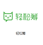 承德机房客户医疗行业